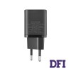 Зарядное устройство Baseus Super Si quick charger 1C 20W EU Black (CCSUP-B01)