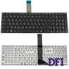 Клавіатура для ноутбука ASUS (X501, X550, X552, X750 series) rus, black, без фрейма, без кріплень (оригінал)