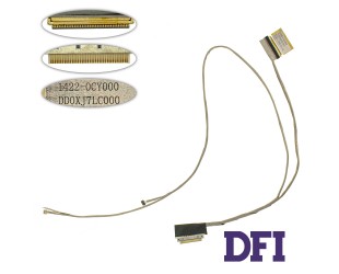 Шлейф матриці для ноутбука ASUS (S400 series), LED (14005-00740700)