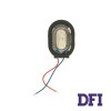 Динамик полифонический для Lenovo A5000, A516, A630, A706, A820, A830, S660, S720, S820,(Buzzer)