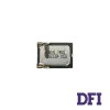 Динамик полифонический для Sony LT25i Xperia V, LT26w Xperia Acro S, (Buzzer)