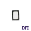 Динамик полифонический для Sony C6602, C6603, C6606, C6616 Xperia Z, (Buzzer)