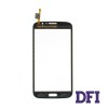 Тачскрін для Samsung I9152, I9150 Galaxy Mega 5.8, black, high copy