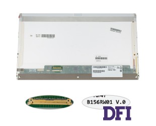 Матрица 15.6 B156RW01 V.0 (1600*900, 40pin, LED, NORMAL, матовая, разъем слева внизу) для ноутбука (renew)