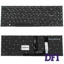 Клавиатура для ноутбука MSI (GF66, GF76) rus, black, без фрейма, подсветка клавиш (ОРИГИНАЛ)