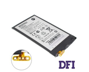 Аккумулятор (батарея) для смартфона (телефона) Motorola EB20 (XT910, XT912, XT885, XT889)