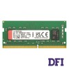 SO-DIMM DDR4 8Gb 3200Mhz PC4-25600 Kingston, 1.2V, CL22 (KVR32S22S8/8)