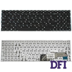 Клавиатура для ноутбука ASUS (X541 series) ukr, black, без фрейма