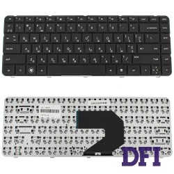 Клавіатура для ноутбука HP (Compaq: 430, 431, 630, 635, 640, 650, 655, CQ43, CQ57, CQ58, Pavilion: G4-1000, G6-1000) ukr, black