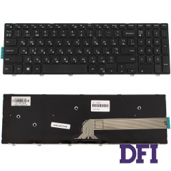 Клавіатура для ноутбука DELL (Inspiron: 3541, 3542, 3543, 5542, 5545, 5547) ukr, black