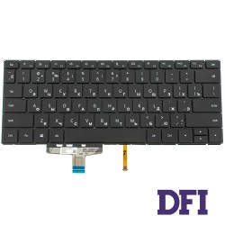 Клавіатура для ноутбука HUAWEI (W19 series) rus, black, без фрейму, підсвічування клавіш
