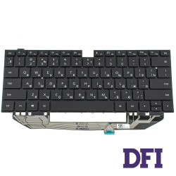 Клавіатура для ноутбука HUAWEI (W19C, W19B) rus, black, без кадру, підсвічування клавіш