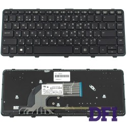 Клавіатура для ноутбука HP (ProBook: 430 G2, 440 G2) rus, black, підсвічування клавіш (оригінал)