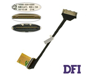 Шлейф матрицы для ноутбука ASUS (UX360CA series), LED, FHD (14005-02010000)