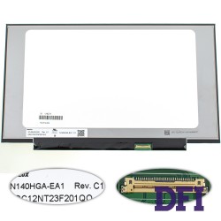 Матрица 14.0 N140HGA-EA1 Rev C1 (1920*1080, 30pin(eDP), LED, SLIM (без планок и ушек), матовые, разъем справа внизу, дп=220мм, h=197мм) для ноутбука