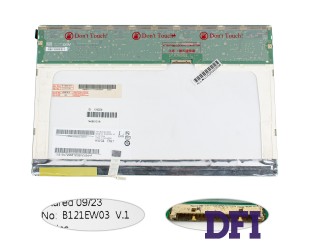 Матрица 12.1 B121EW03 V.1 (1280*800, 20pin, 1CCFL, NORMAL, глянцевая, разъем справа вверху) для ноутбука (renew)