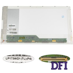 Матрица 17.3 LP173WD1-TLP4 (1600*900, 40pin, LED NORMAL, глянцевая, разъем слева внизу) для ноутбука (renew)