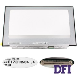Матрица 17.3 B173HAN04.4 (1920*1080, 40pin(eDP, IPS, 144HZ, 300cd/m2, 72% NTSC), LED, SLIM(без планок и ушек), матовая, разъем справа внизу) для ноутбука
