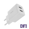 Зарядное устройство Baseus Compact Charger 2U 10.5W EU White (2USB) (CCXJ010202)