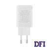 Зарядное устройство Baseus Super Si Pro Quick Charger C+U 30W EU White (CCSUPP-E02)