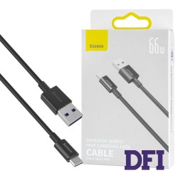 Кабель Baseus Superior Series Fast Charging Data Cable USB to Type-C 66W 2m Black