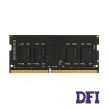 Модуль памяти SO-DIMM DDR4 4GB 2666MHz PC4-21300 GOODRAM, 1.2V, CL19 (GR2666S464L19S/4G)