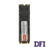 Жесткий диск M.2 2280 SSD  128Gb Dato DM700 Series, DM700SSD-128GB, 3D TLC, зап/чт. - 435/545Мб/с