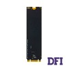 Жесткий диск M.2 2280 SSD  128Gb Dato DM700 Series, DM700SSD-128GB, 3D TLC, зап/чт. - 435/545Мб/с