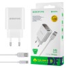Зарядное устройство BOROFONE BA58A 2USB, (digital display) White (with Type-C cable)
