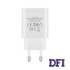 Зарядное устройство BOROFONE BA58A 2USB, (digital display) White (with Type-C cable)
