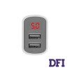 Зарядное устройство BOROFONE BA58A 2USB, (digital display) White (with Type-C cable)