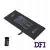 Батарея для смартфона Apple iPhone 7, 3.8V 1960mAh 7.45Whr (616-00255) (Original)