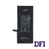 Батарея для смартфона Apple iPhone 7, 3.8V 1960mAh 7.45Whr (616-00255) (Original)