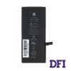 Батарея для смартфона Apple iPhone 7, 3.8V 1960mAh 7.45Whr (616-00255) (Original)