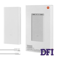 Універсальна мобільна батарея Xiaomi Mi Power Bank 3 20000mAh 18W Fast Charge White (PLM18ZM)