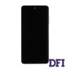 Дисплей для смартфона (телефону) Xiaomi Poco X3, X3 NFC (2021), (у зборі з тачскріном)(з рамкою)(Service Original)