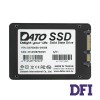 Жорсткий диск 2.5 SSD  240Gb Dato DS700 Series (DS700SSD-240GB)