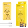 Універсальна мобільна батарея Mibrand Mriya USB, Micro, Type-C, 20000mAh, Yellow (20W)