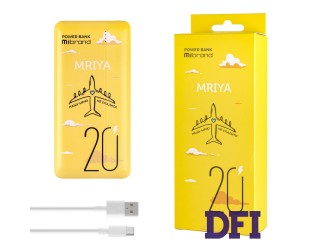 Универсальная мобильная батарея Mibrand Mriya USB, Micro, Type-C, 20000mAh, Yellow (20W)
