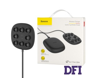 Беспроводное зарядное устройство Baseus Suction Cup WirelessCharger Black (WXXP-01)