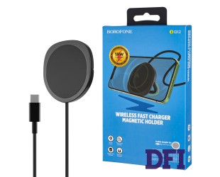 Беспроводное зарядное устройство BOROFONE BQ12 Core magnetic holder wireless fast charger Black