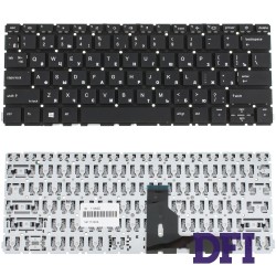 Клавиатура для ноутбука HP (ProBook: 430 G8, 435 G8) rus, black, без фрейма