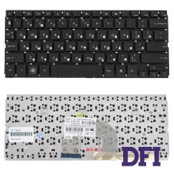 Клавіатура для ноутбука HP (Mini: 2150, 5100, 5101, 5102, 5103) rus, black, без фрейма