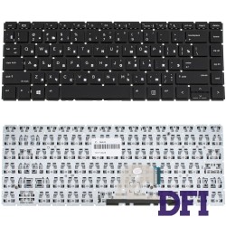 Клавіатура для ноутбука HP (ProBook: 440 G6, 445 G6) rus, black, без кадру