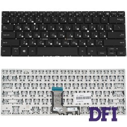 Клавіатура для ноутбука ASUS (B1400 series) rus, black, без кадру