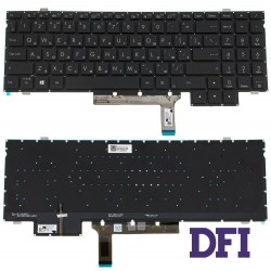 Клавіатура для ноутбука ASUS (H7600 series) rus, black, без фрейму, підсвічування клавіш