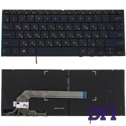 Клавиатура для ноутбука ASUS (UX370 series) rus, blue, без фрейма, подсветка клавиш