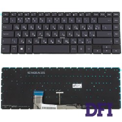 Клавиатура для ноутбука ASUS (W700 series) rus, black, без фрейма, подсветка клавиш