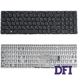 Клавіатура для ноутбука HP (ProBook: 450 G6, 455 G6) rus, black, без фрейма (оригінал)