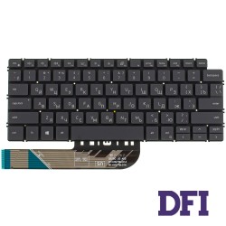 Клавіатура для ноутбука DELL (Inspiron: 5390, 5490, 7490) rus, gray, без фрейму, підсвічування клавіш (оригінал)